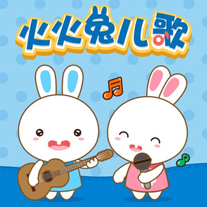 病娇妹妹只想让我欺负她免费漫画下拉式49话 漫画
