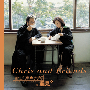 病娇妹妹只想让我欺负她免费漫画下拉式49话 漫画
