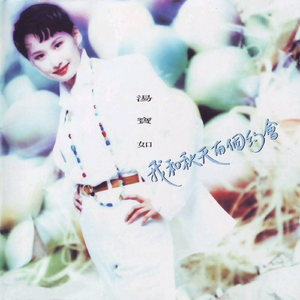 病娇妹妹只想让我欺负她免费漫画下拉式49话 漫画
