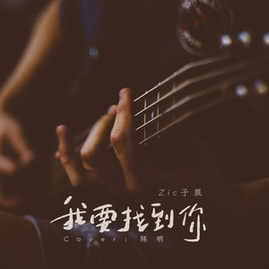 病娇妹妹只想让我欺负她免费漫画下拉式49话 漫画
