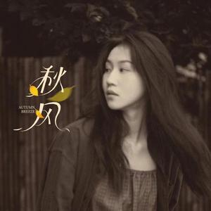 病娇妹妹只想让我欺负她免费漫画下拉式49话 漫画
