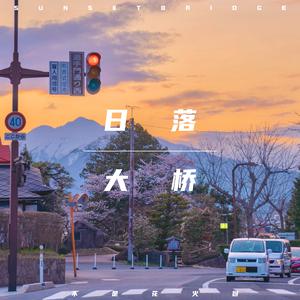 病娇妹妹只想让我欺负她免费漫画下拉式49话 漫画
