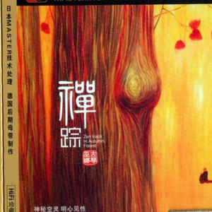 病娇妹妹只想让我欺负她免费漫画下拉式49话 漫画
