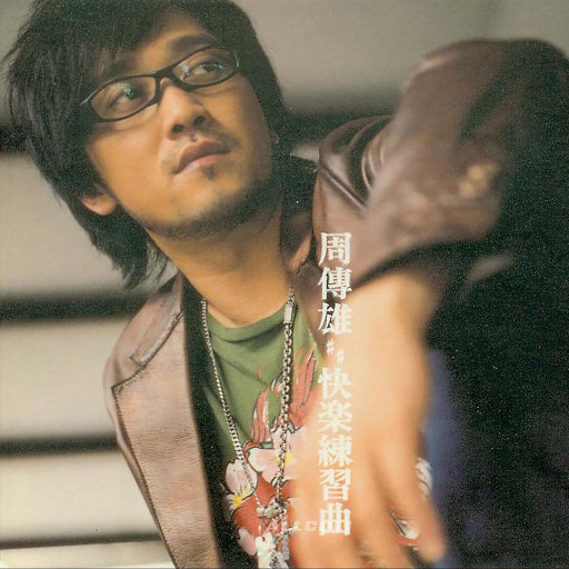 病娇妹妹只想让我欺负她免费漫画下拉式49话 漫画
